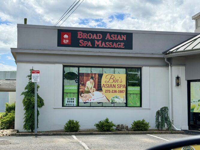 Second Montoursville spa raided for alleged prostitution